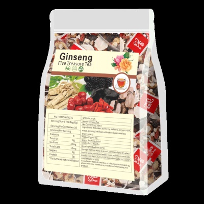 跨境电商专供黑枸杞桑葚红枣茶花茶组合男女枸杞茶花茶伴手礼