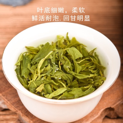 绿茶春茶高山云雾绿茶茶叶批发 浓香耐泡炒青绿茶罐装袋装