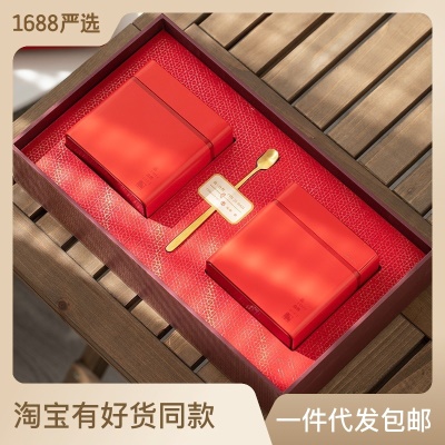 节日送礼长辈正山小种茶叶礼盒装非特级大份量400g红茶茶叶批发