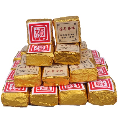 陈年普洱 陈香沱茶 2003小金砖500g 普洱茶 迷你熟沱茶 槚字方砖