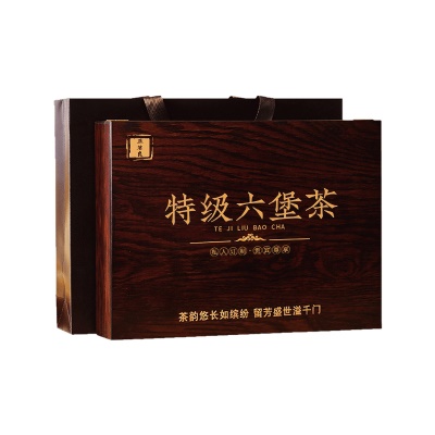 特级广西梧州黑茶30十年糯米陈年香金花六堡茶高档散小包罐礼盒装