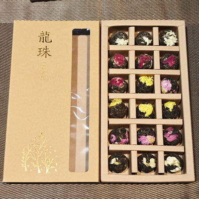 普洱茶龙珠花茶18颗多种口味玫瑰白菊黄菊牡丹礼盒装龙珠普洱茶
