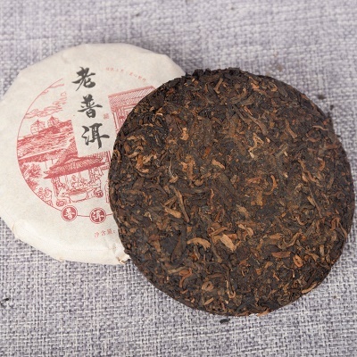 云南茶叶批发 普洱熟茶100克老普洱熟饼 饼茶 春茶勐海味