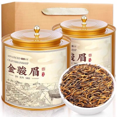 正宗金骏眉红茶叶正品浓香型暖胃红茶叶礼盒装自己喝披发