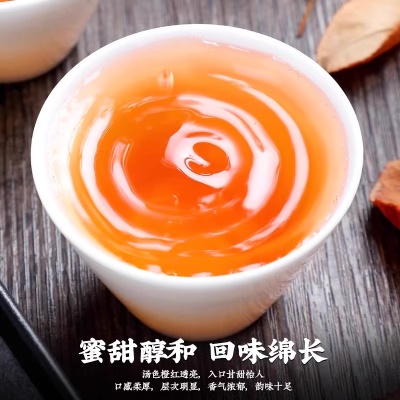 新茶养胃茶叶红茶正山小种特级正宗浓香型散罐装500g批发