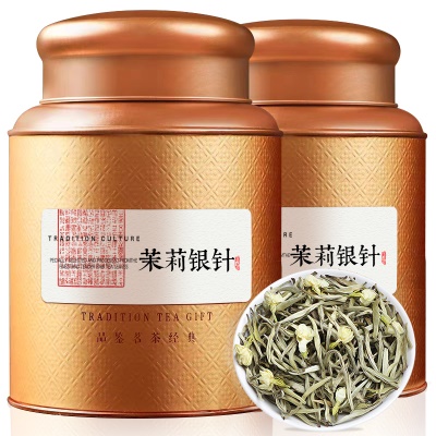 新茶茉莉花茶特级横县茉莉银针口粮茶花草茶叶自己喝罐装代发