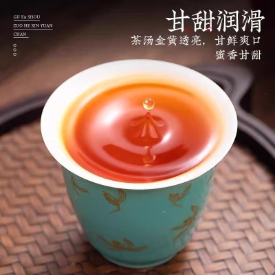 正宗金骏眉红茶叶正品浓香型暖胃红茶叶礼盒装自己喝披发