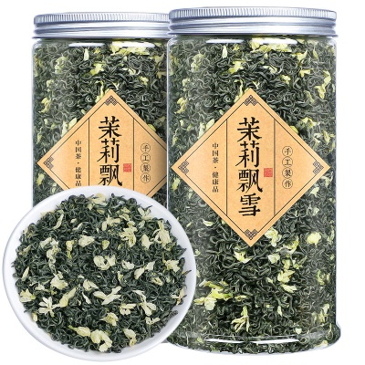 2025新茶茉莉花茶横县茉莉飘雪茶绿茶碧螺春散装口粮茶批发茶叶