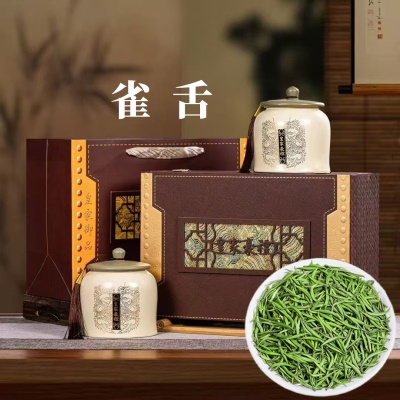 新茶明前雀舌绿茶茶叶嫩芽浓香型春茶高档陶瓷礼盒装250g批发