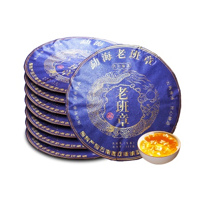 普洱茶生茶357克云南七子饼茶版纳古树茶叶自己喝生普茶饼珍藏
