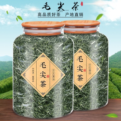 2025茶毛尖绿茶春茶明前嫩芽茶叶自己喝散装罐装一件代发明前茶