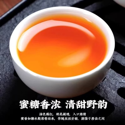 滇红大金针正宗云南凤庆金芽红茶茶叶自己喝散装罐装批发