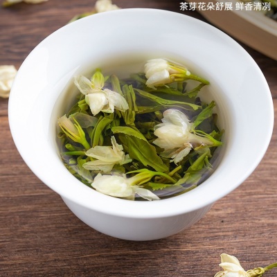 新茶茉莉花茶浓香小白豪春茶花草茶叶办公室一件代发清热