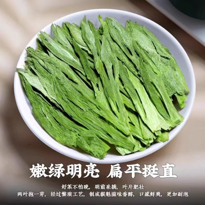 明前春茶新茶布尖猴魁特级猴魁绿茶安徽茶叶自己喝500g特惠