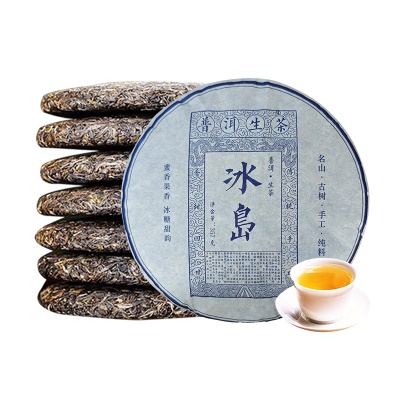 普洱生茶云南七子饼茶357克临沧古树茶自己喝口粮茶生普茶饼茶叶