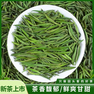 雀舌高档礼盒装雀舌绿茶茶春茶贵州新茶茶叶陶瓷罐送礼佳品