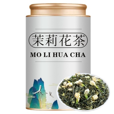 春茶新茶散装茶叶浓香茉莉茶叶广西横县茉莉花茶茉莉青玉批发