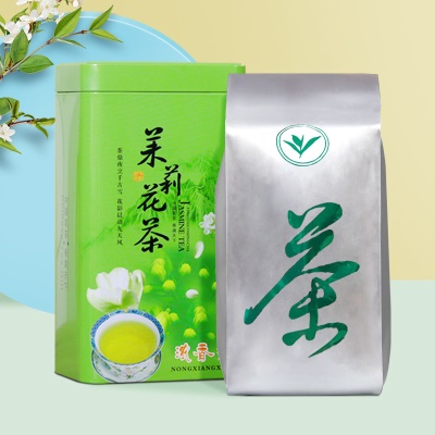 2025新款茶茉莉花茶产地直销小白豪春茶茶叶浓香型罐装铁罐包装