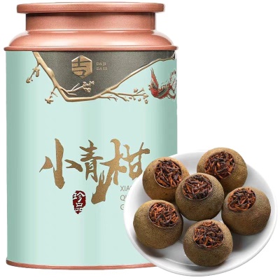 小青柑正宗新会柑宫廷普洱熟茶生晒陈皮柑普茶叶