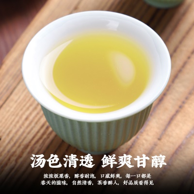 珍稀白茶茶叶春茶雨前口粮茶自己喝高山绿茶罐装一件代发高山白茶