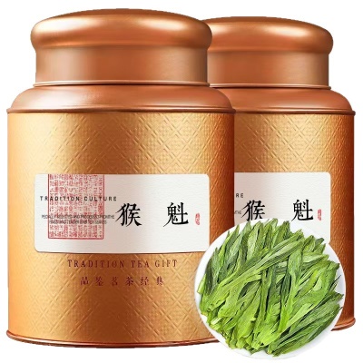 明前春茶新茶布尖猴魁特级猴魁绿茶安徽茶叶自己喝500g特惠