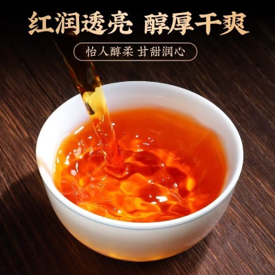 茶叶自己喝红茶正山小种特级正宗浓香型散罐装500g批发福建原产