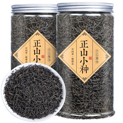 新茶养胃茶叶红茶正山小种特级正宗浓香型散罐装500g批发