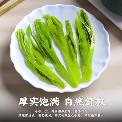 明前春茶新茶布尖猴魁特级猴魁绿茶安徽茶叶自己喝500g特惠