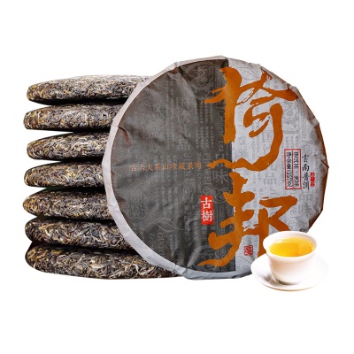 倚邦山普洱茶生茶云南七子饼茶勐腊古树茶叶自己喝口粮茶生普茶饼