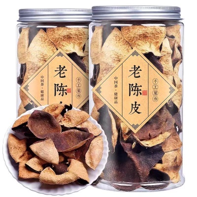 正宗广东陈皮老陈皮干泡水泡茶大红皮广东特产陈皮茶散装250g
