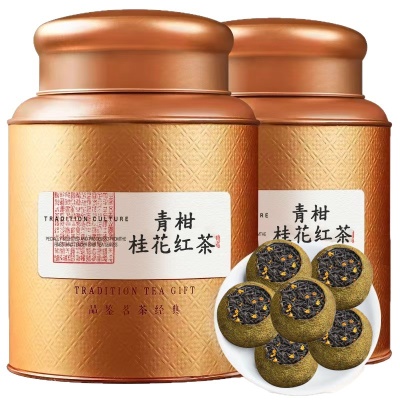 新茶新会小青柑桂花窨制红茶代用茶口粮茶自己喝罐装送礼