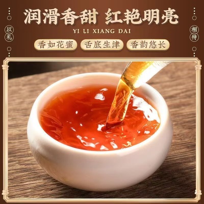 新茶新会小青柑桂花窨制红茶代用茶口粮茶自己喝罐装送礼