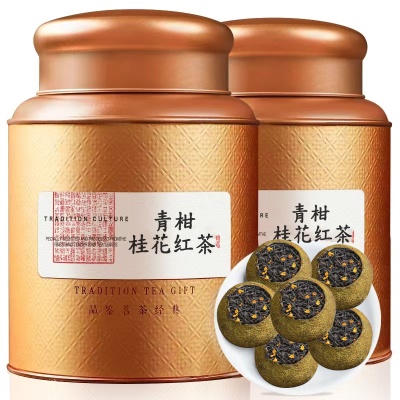 新茶新会小青柑桂花窨制红茶代用茶口粮茶自己喝罐装送礼