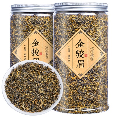2025新茶金骏眉红茶武夷山蜜香浓香型小种茶叶散装罐装500g批发