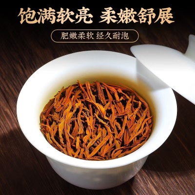 茶叶自己喝红茶正山小种特级正宗浓香型散罐装500g批发福建原产