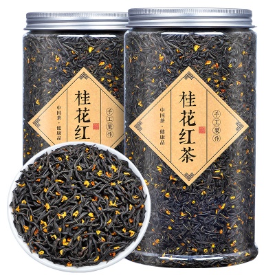 新茶正山小种正宗桂花红茶茶叶自己喝罐装一件代发特级