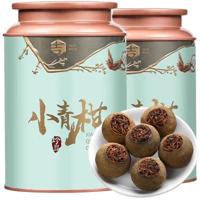 小青柑正宗新会柑宫廷普洱熟茶生晒陈皮柑普茶叶