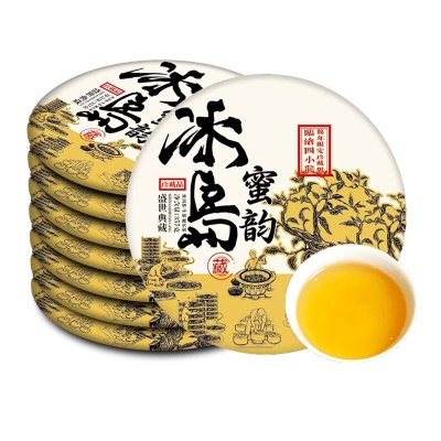 蜜韵普洱茶生茶357g云南七子饼茶临沧古树茶自己喝口粮茶生普茶饼