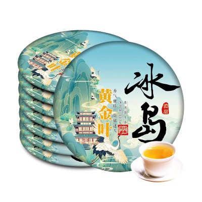 黄金叶普洱茶生茶357g云南七子饼茶临沧古树茶自己喝口粮生普茶饼