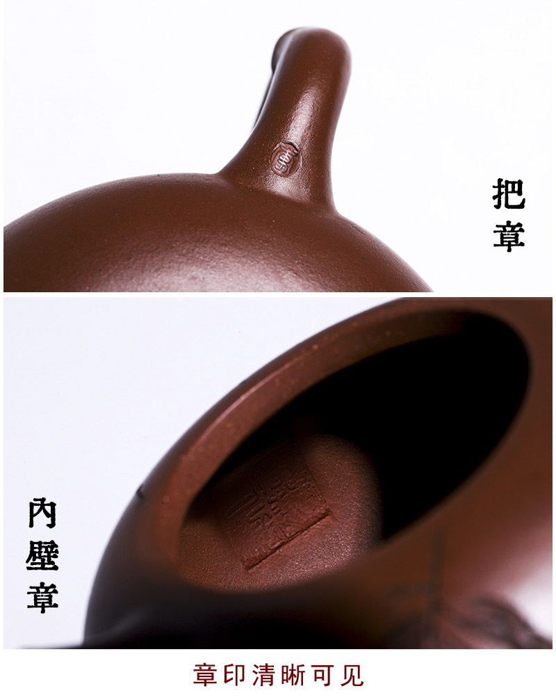 强济人详细页_20.jpg
