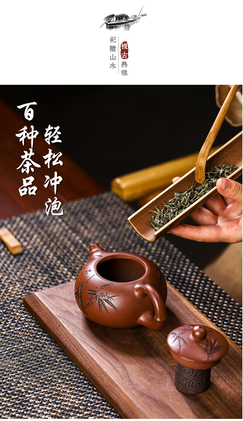 强济人详细页_21.jpg