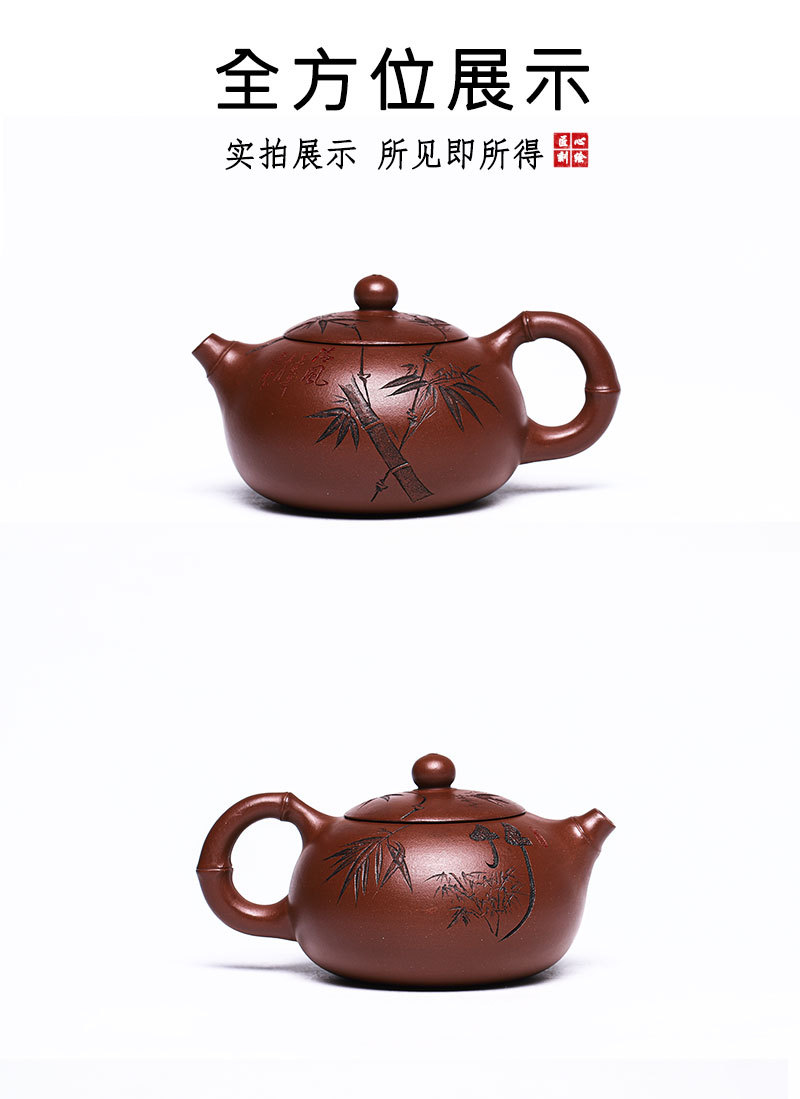 强济人详细页_26.jpg