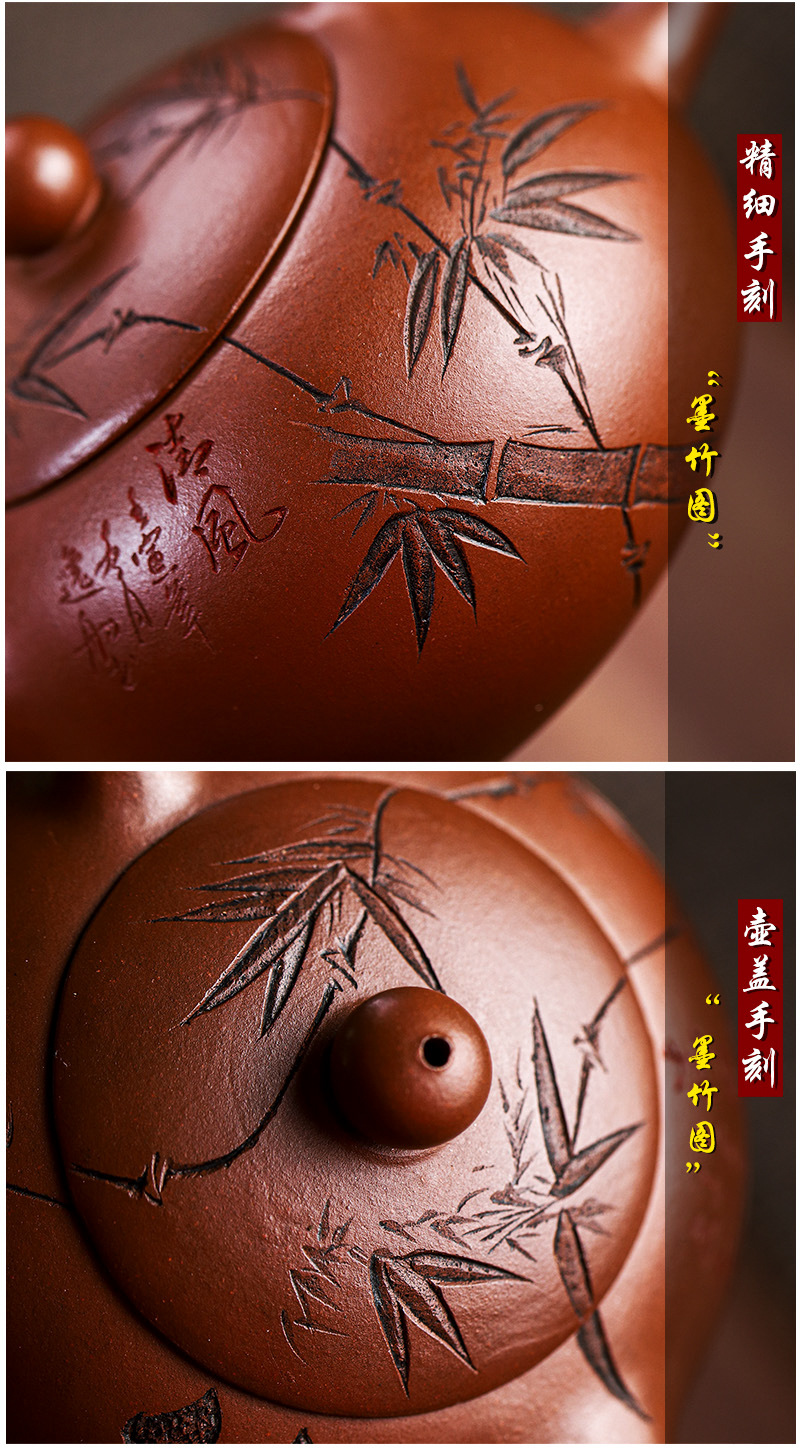 强济人详细页_18.jpg