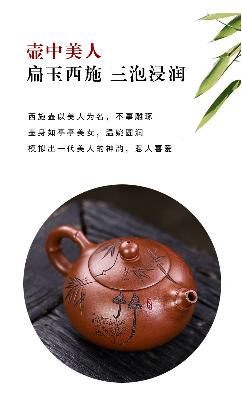 强济人详细页_08.jpg