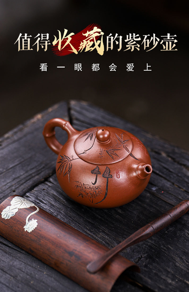 强济人详细页_28.jpg