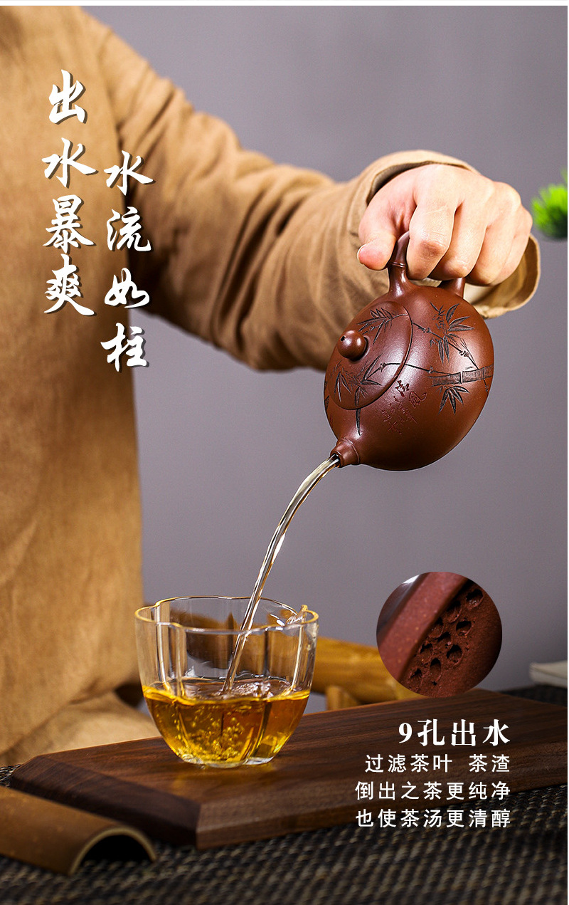强济人详细页_23.jpg