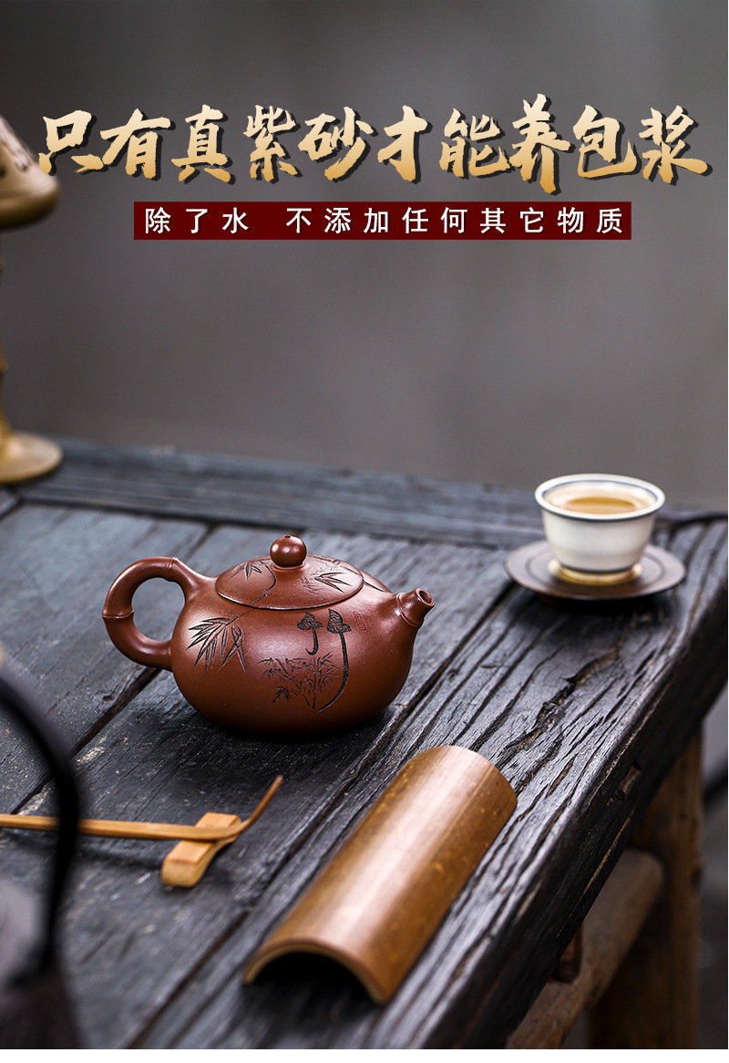 强济人详细页_13.jpg