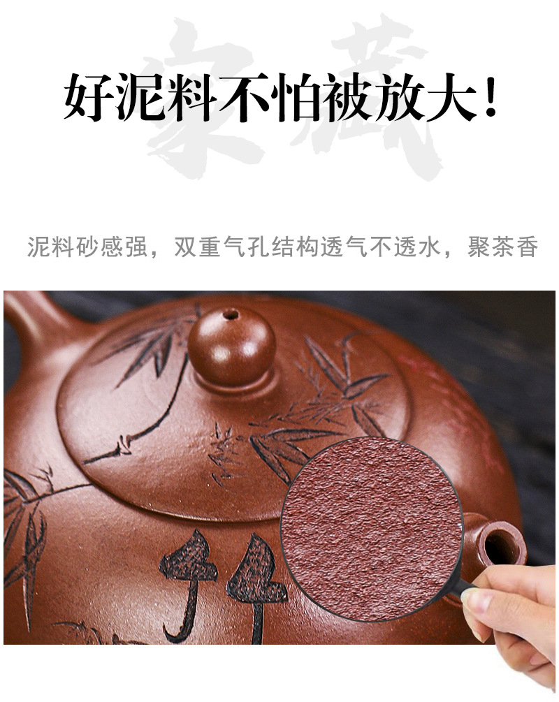 强济人详细页_16.jpg