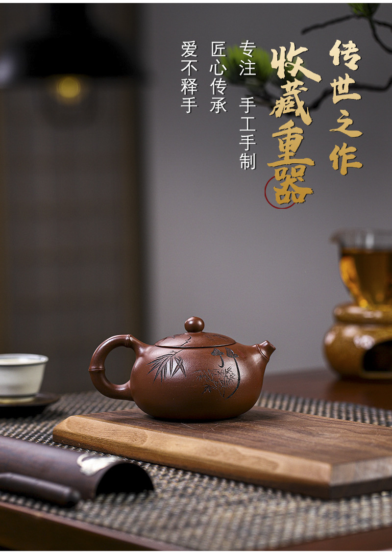 强济人详细页_04.jpg