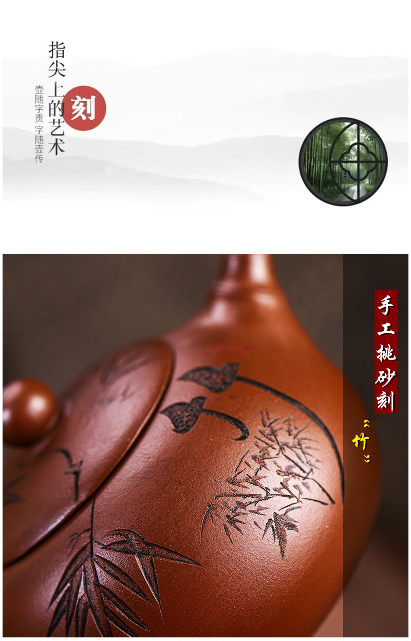 强济人详细页_17.jpg